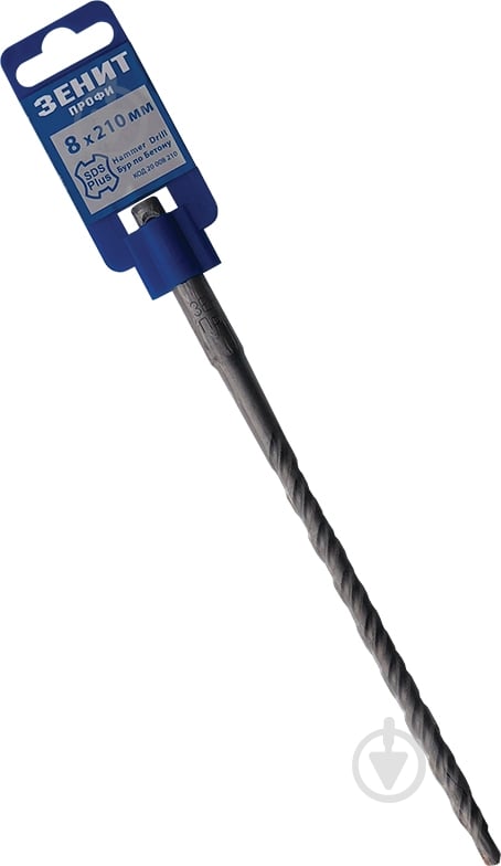 Бур Зенит Профи SDS-plus 8x210 мм 1 шт. 20008210 - фото 1