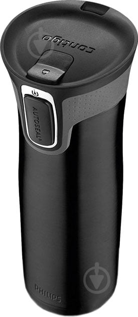 Термочашка Philips Contigo 4101204 - фото 1