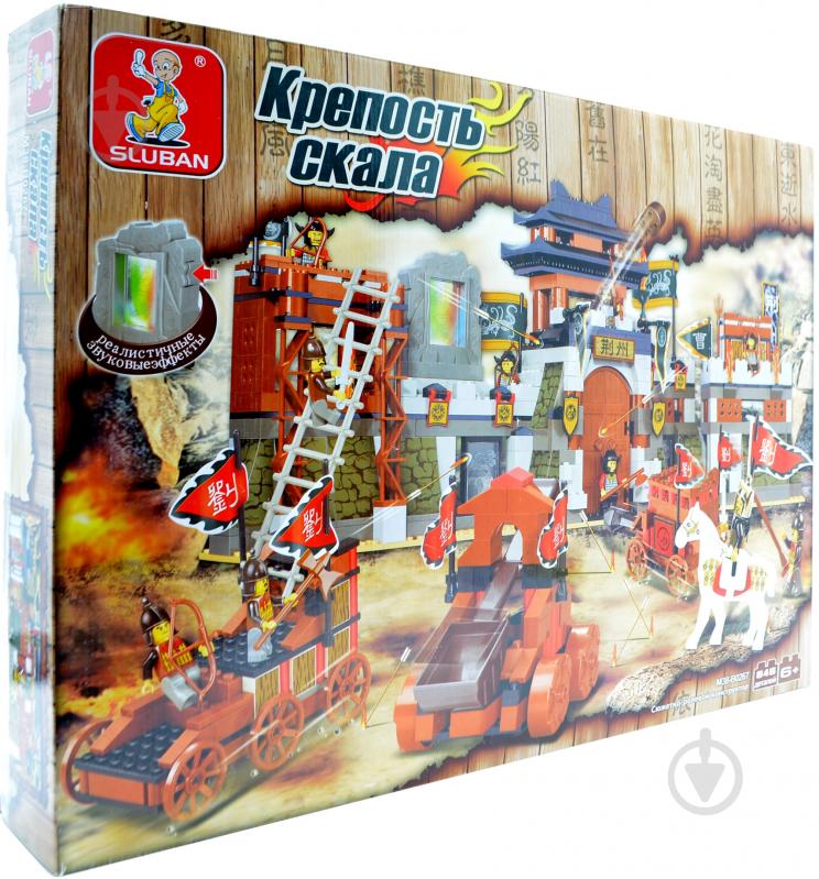 Конструктор Sluban Китайська імперія M38-B0267 - фото 1