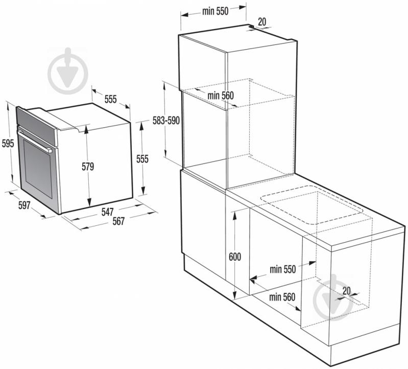 Духовой шкаф Gorenje BO 5333 RW - фото 2