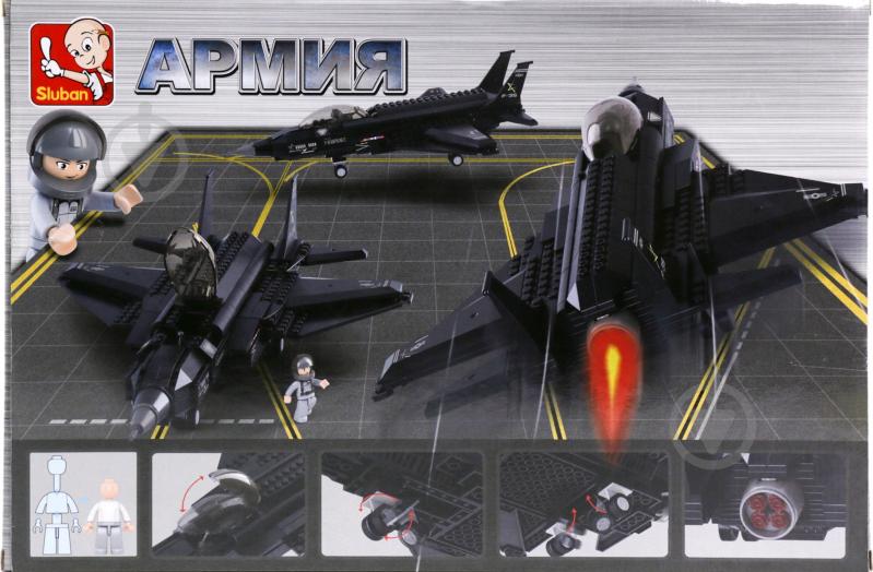Конструктор Sluban Армия Истребитель M38-B0510 - фото 3