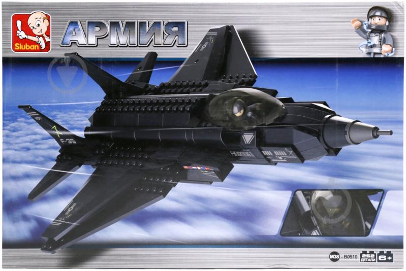 Конструктор Sluban Армия Истребитель M38-B0510 - фото 2