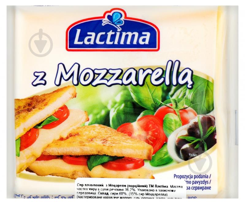 クリーミー　マダラ＆ハシラマ ᐉ Сыр Lactima плавленый ломтики Тост Моцарелла 36,2% 130г