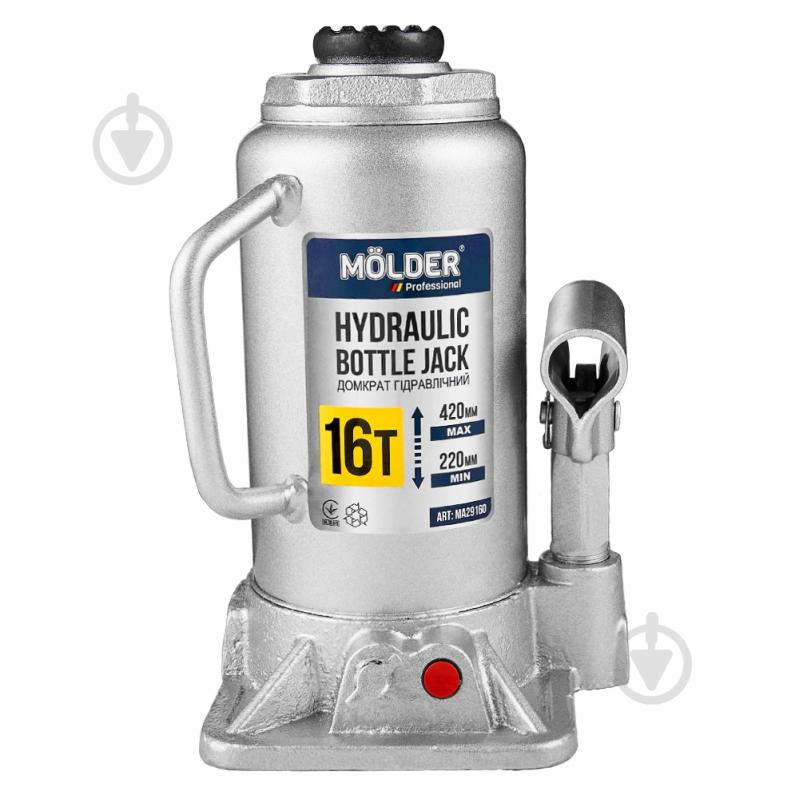 Домкрат гідравлічний Molder 16 т - фото 3