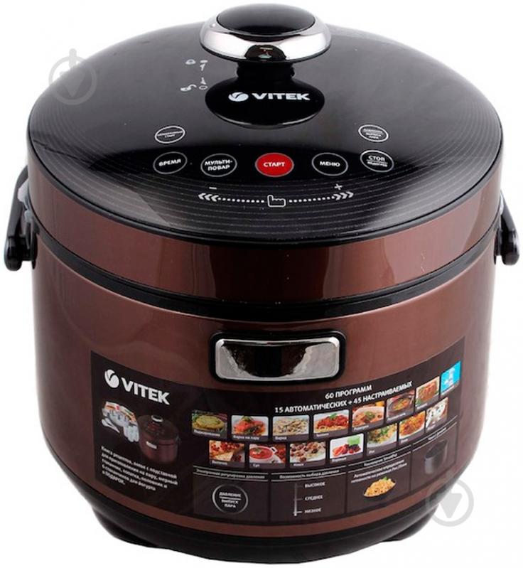 Мультиварка Vitek VT-4208 - фото 3