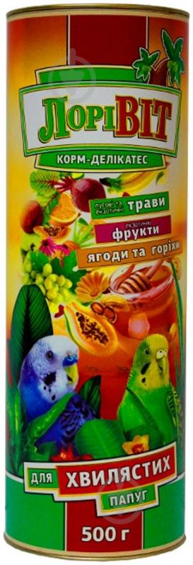 Корм Лорі ВІТ деликатес для волнистых папугаев 500 г - фото 1 Корм Лорі ВІТ деликатес для волнистых папугаев 500 г - фото 1