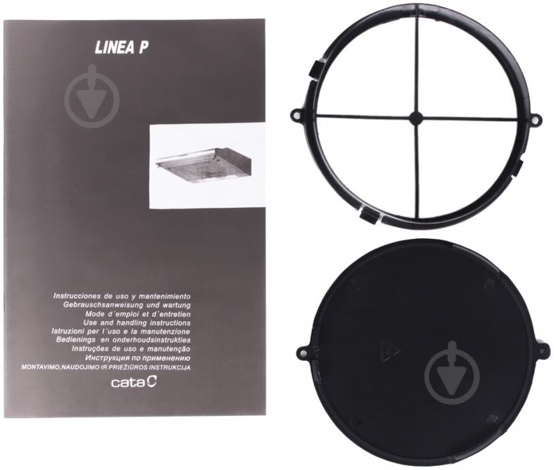 Вытяжка Cata P 3260 MAROON - фото 13