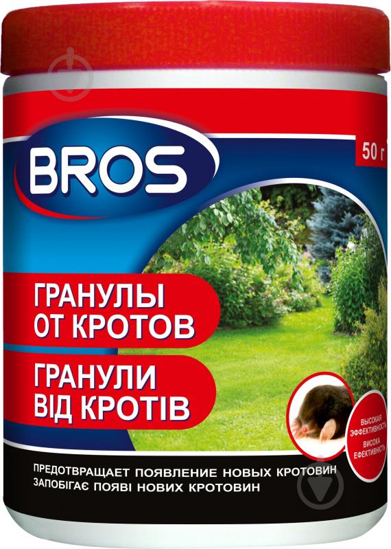 Средство от кротов Bros 50 г - фото 2