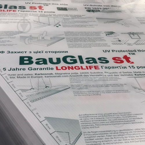 Поликарбонат сотовый BauGlas ST LONGLIFE 1УФ 4 мм 3000x2100 мм прозрачный - фото 2