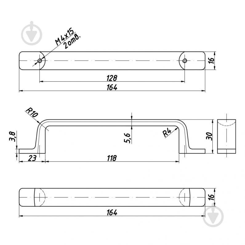 Мебельная ручка накладная Comit P642008212 128 мм черный матовый - фото 2