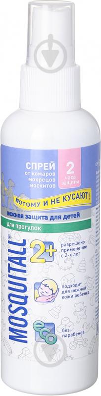 Спрей від комарів Mosquitall Ніжний захист 100 мл - фото 1