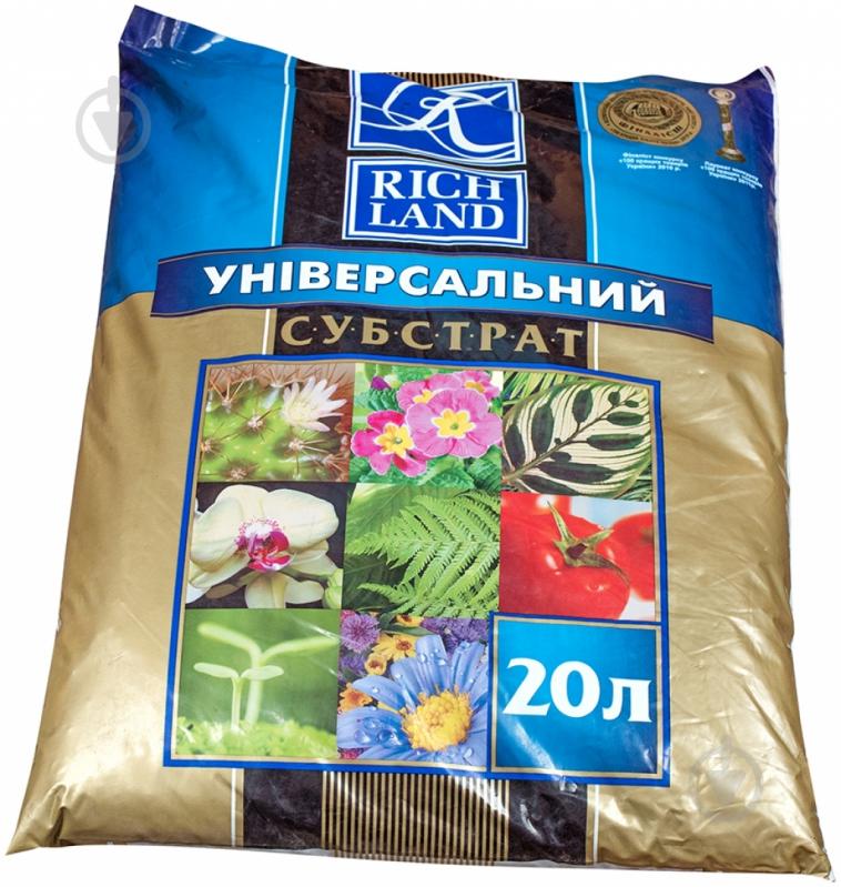 Субстрат Rich Land Універсальний 20 л - фото 2