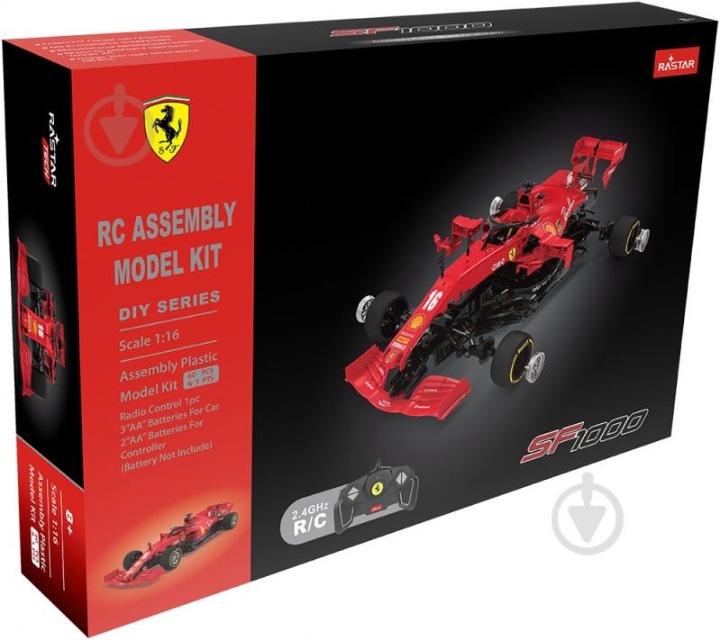 Автомобиль на радиоуправлении Rastar Конструктор Ferrari SF1000 1:16 454.00.31 - фото 6