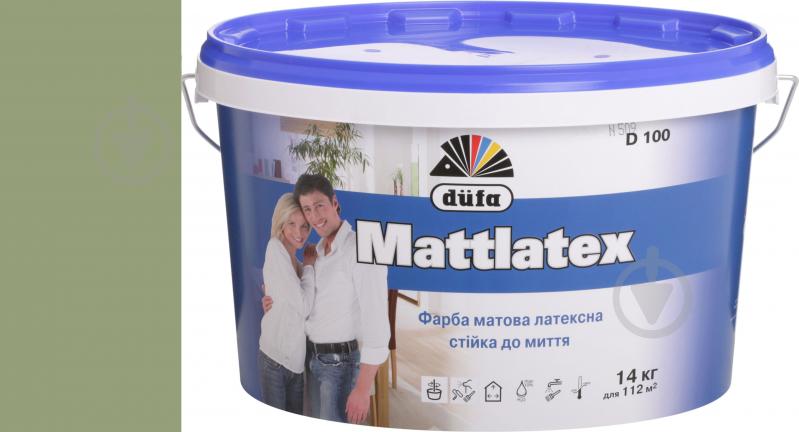 Краска латексная водоэмульсионная Mattlatex D100 мат VN 2597 Оливковый венок 14 кг - фото 1