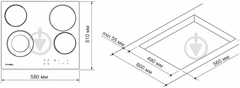 Варильна поверхня електрична Pyramida CFEA 640/1 RUSTICO - фото 13