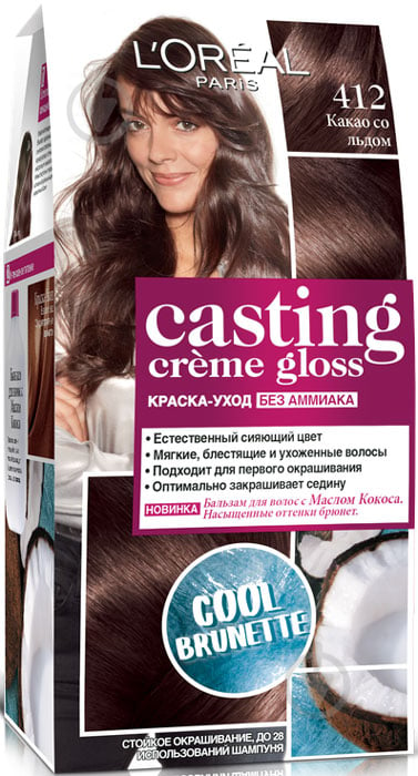 Фарба для волосся L'Oreal Paris CASTING Creme Gloss №412 какао з льодом 160 мл - фото 1