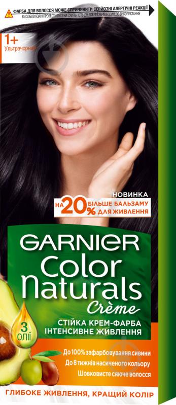 Крем-фарба для волосся Garnier Color Naturals 1+ ультрачорний 110 мл - фото 1