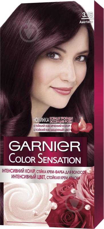 Крем-фарба для волосся Garnier Color Sensation №3.16 глибокий аметист 110 мл - фото 1