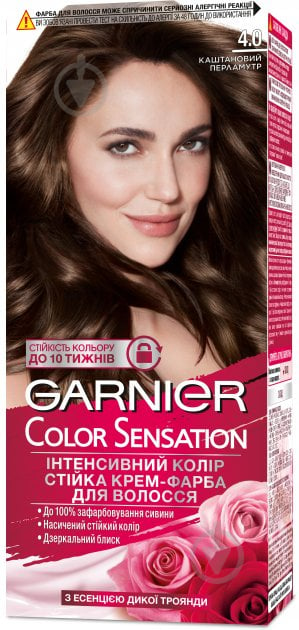 Фарба для волосся Garnier Color Sensation №4.0 Каштановий перламутр 110 мл - фото 1
