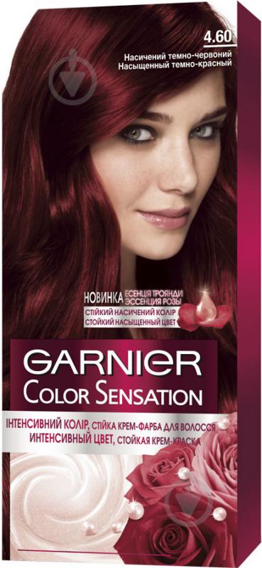 Крем-фарба для волосся Garnier Color Sensation №4.60 інтенсивний темно-червоний 110 мл - фото 1