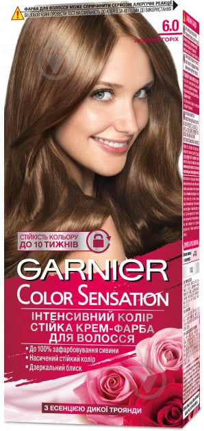 Фарба для волосся Garnier Color Sensation №6.0 лісовий горіх 110 мл - фото 1