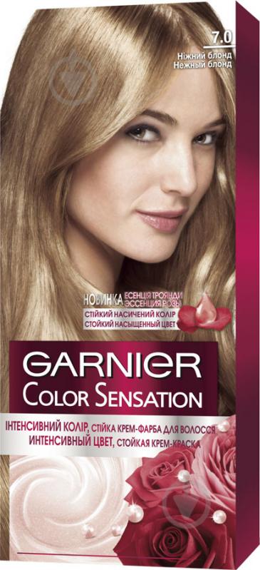 Крем-краска для волос Garnier Color Naturals (110 мл) - 3.0 Темный каштан