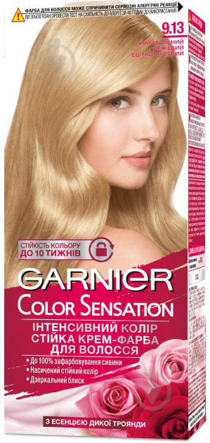 Фарба для волосся Garnier Color Sensation №9.13 кристалічний бежевий світло-русявий 110 мл - фото 1