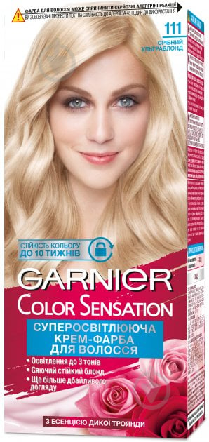 Фарба для волосся Garnier Color Sensation №111 ультраблонд сріблястий 110 мл - фото 1