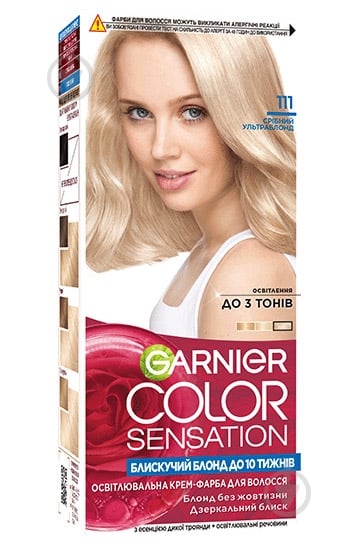 Краска для волос Garnier Color Sensation №111 ультраблонд серебристый 110 мл - фото 1 Краска для волос Garnier Color Sensation №111 ультраблонд серебристый 110 мл - фото 1
