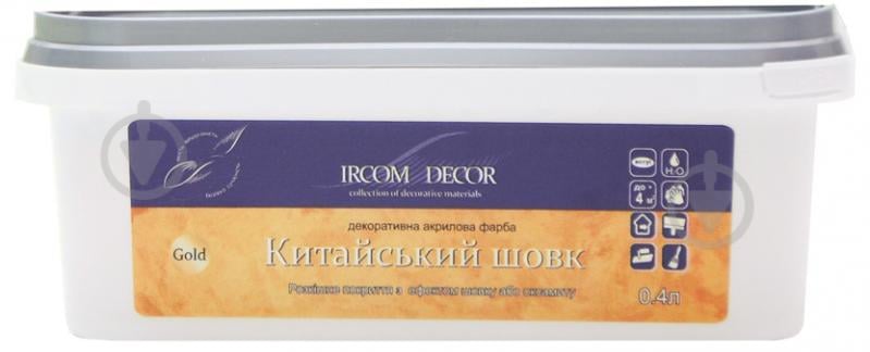 Декоративна фарба Ircom Decor Китайський шовк золото 0,4 л - фото 1