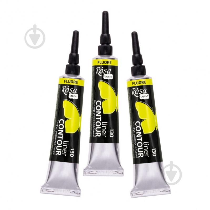 Контур универсальный желтый флуоресцентный 20 мл Rosa Talent - фото 2 Контур универсальный желтый флуоресцентный 20 мл Rosa Talent - фото 2