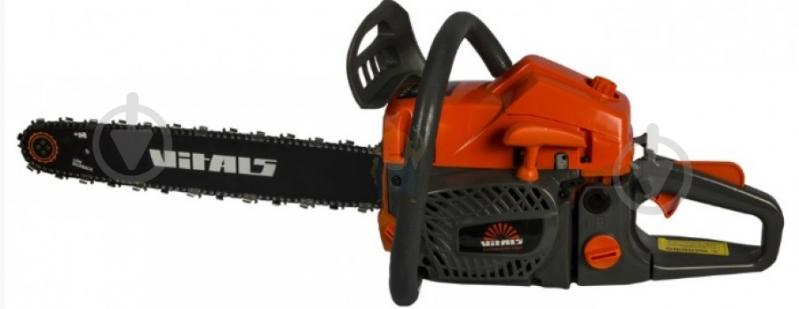 Бензопила Vitals BKZ 4517n - фото 3