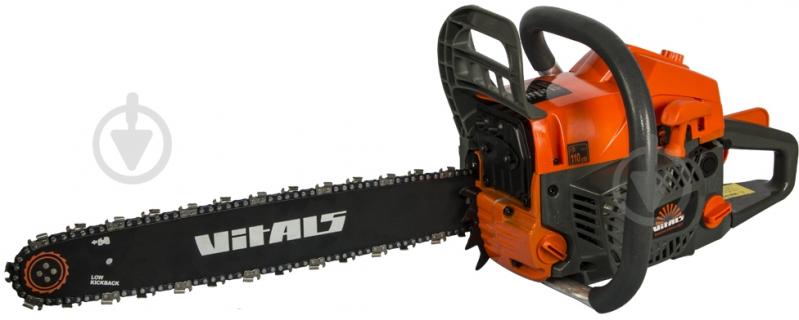 Бензопила Vitals BKZ 4517n - фото 1