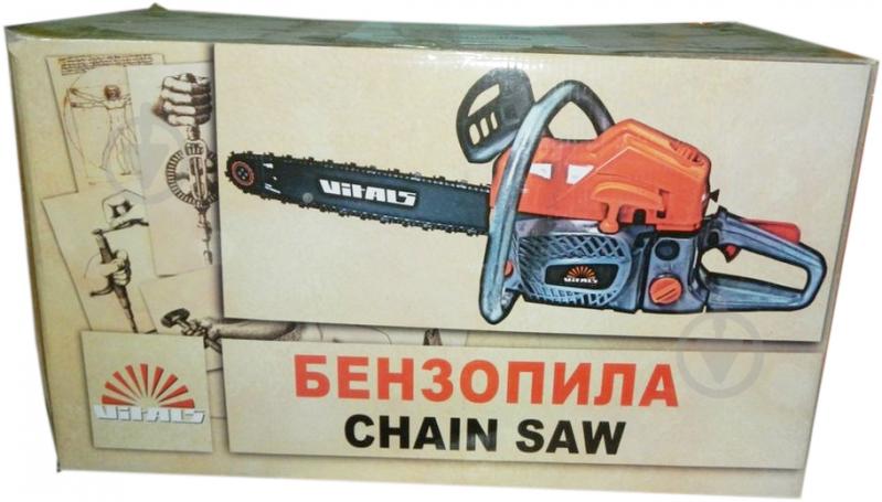 Бензопила Vitals BKZ 4517n - фото 6