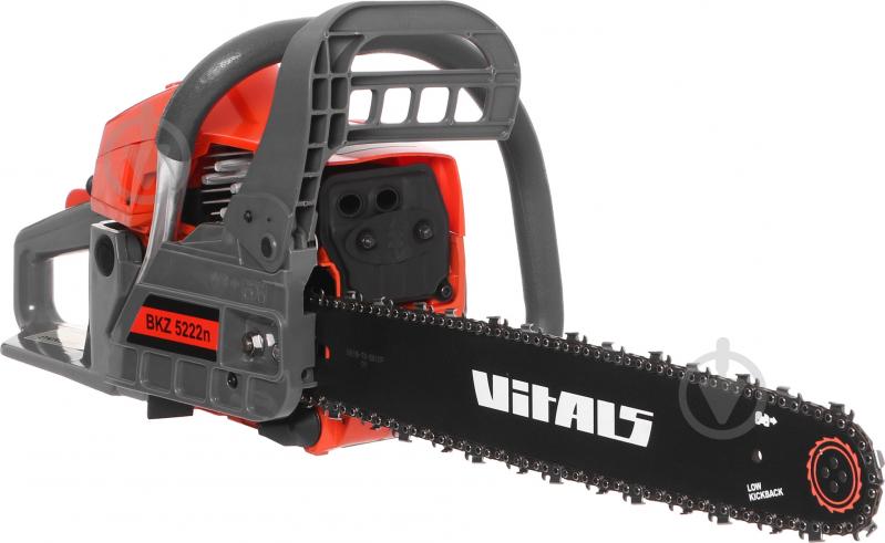Бензопила Vitals Master BKZ 5222n - фото 1