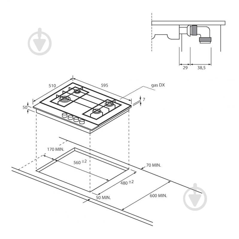 Варочная поверхность газовая Haier HAVG6BF4HB/1 - фото 5