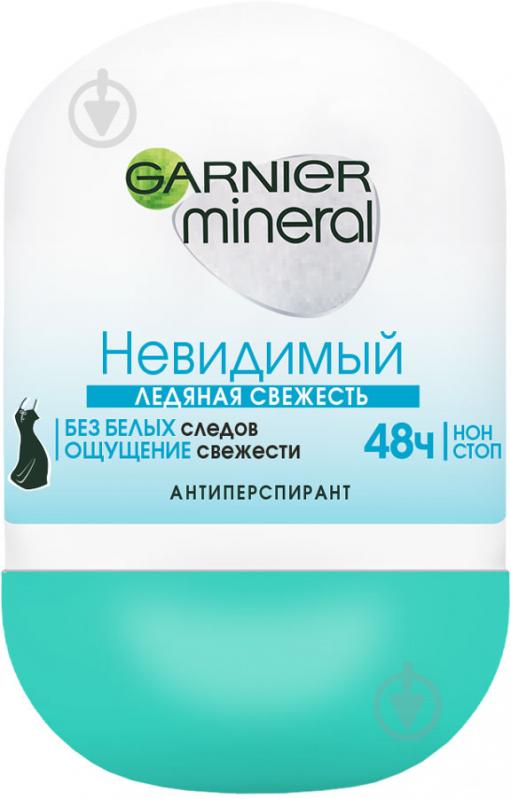 Антиперспирант для женщин Garnier Крижана свіжість 50 мл - фото 1