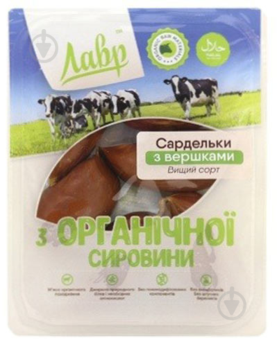 Сардельки ТМ Лавр з сиром із оргінічної сировини 400 г - фото 1