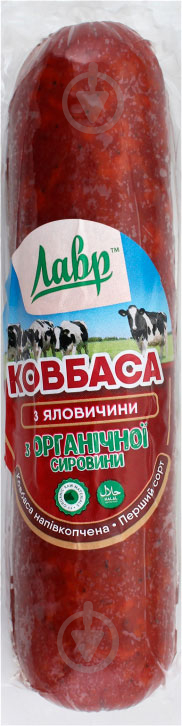 Колбаса ТМ Лавр из говядины 250г (4820207700666) - фото 1