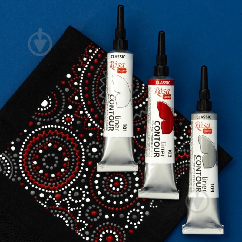 Контур универсальный серый 20 мл Rosa Talent - фото 2