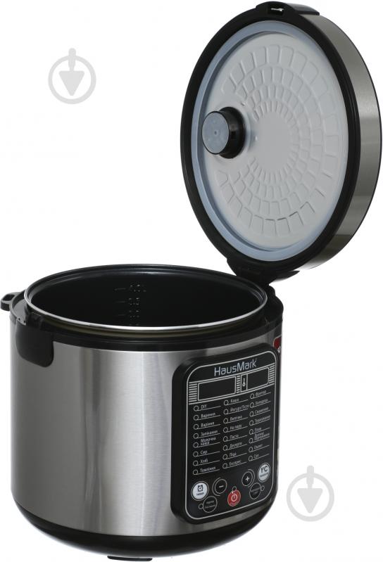 ВІТРИНА! Мультиварка HausMark HMCI-1815 - фото 2