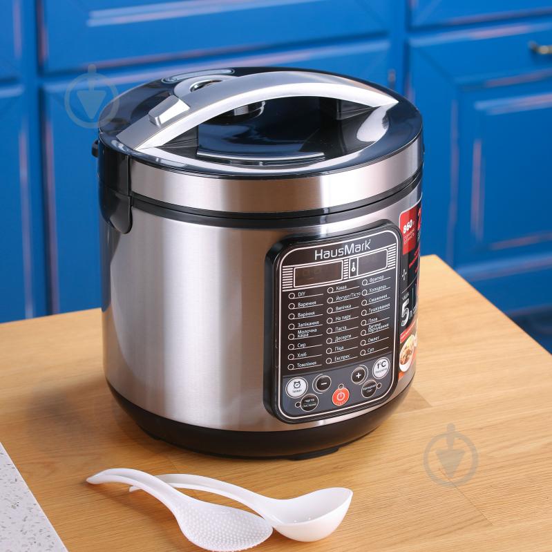 ВІТРИНА! Мультиварка HausMark HMCI-1815 - фото 6