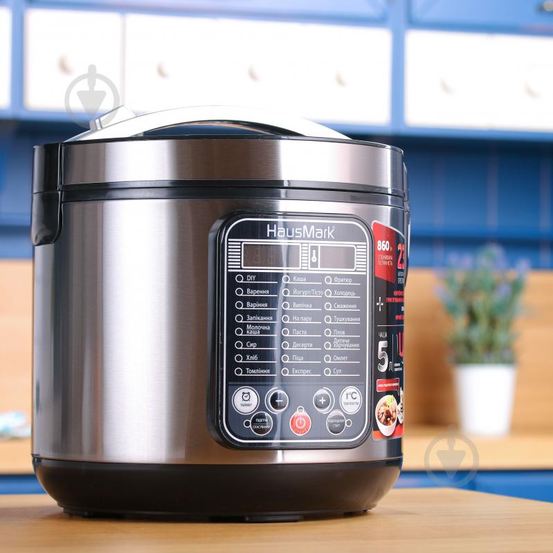 ВІТРИНА! Мультиварка HausMark HMCI-1815 - фото 8
