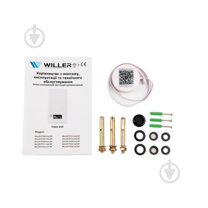 Котел электрический Willer PT316 Volt WF - фото 5