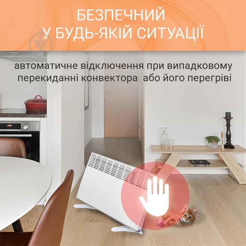 Конвектор електричний Atlantic F119 CMG TLC/M2 500W - фото 8