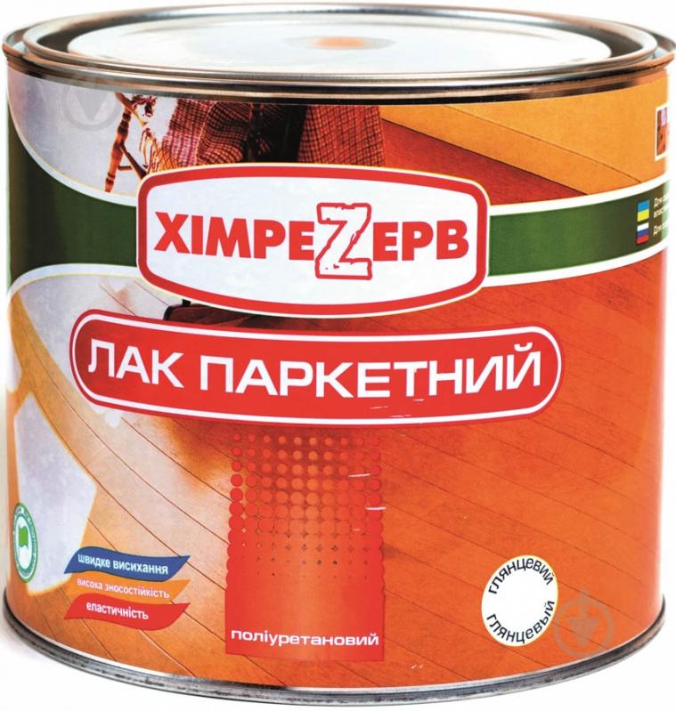 Лак паркетний поліуретановий Хімрезерв PRO глянець безбарвний 0,75 кг - фото 1
