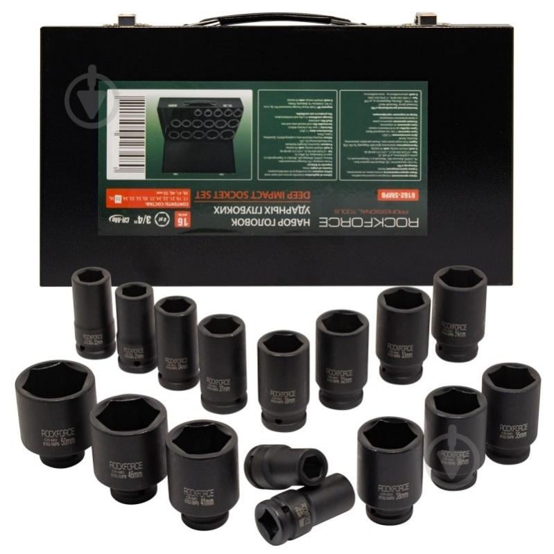 Набор головок ROCKFORCE 16 шт. RF-6162-5MPB - фото 1