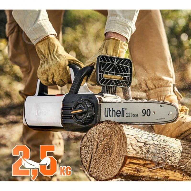 Аккумуляторная пила цепная Litheli U20CS00-0U220 - фото 4 Аккумуляторная пила цепная Litheli U20CS00-0U220 - фото 4
