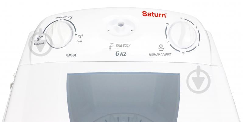 Стиральная машина Saturn ST-WK7607 - фото 10