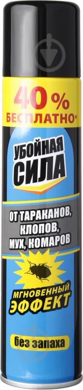 Аэрозоль Убойная Сила универсальный + 40% бесплатно 200 мл - фото 1